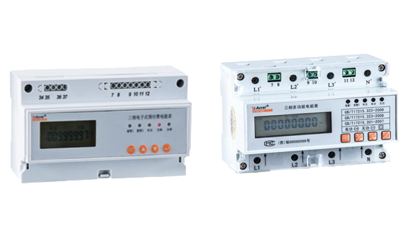 energy consumption measure 2