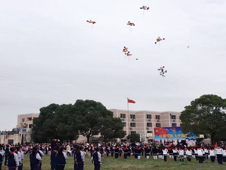 同心智能有关学校的设施建设